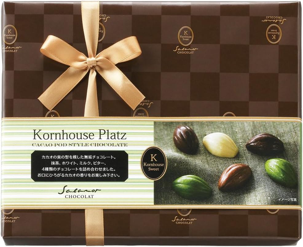 Amazon 芥川製菓 コルンハウスカカオポッド 94g 芥川製菓 チョコレート菓子 通販