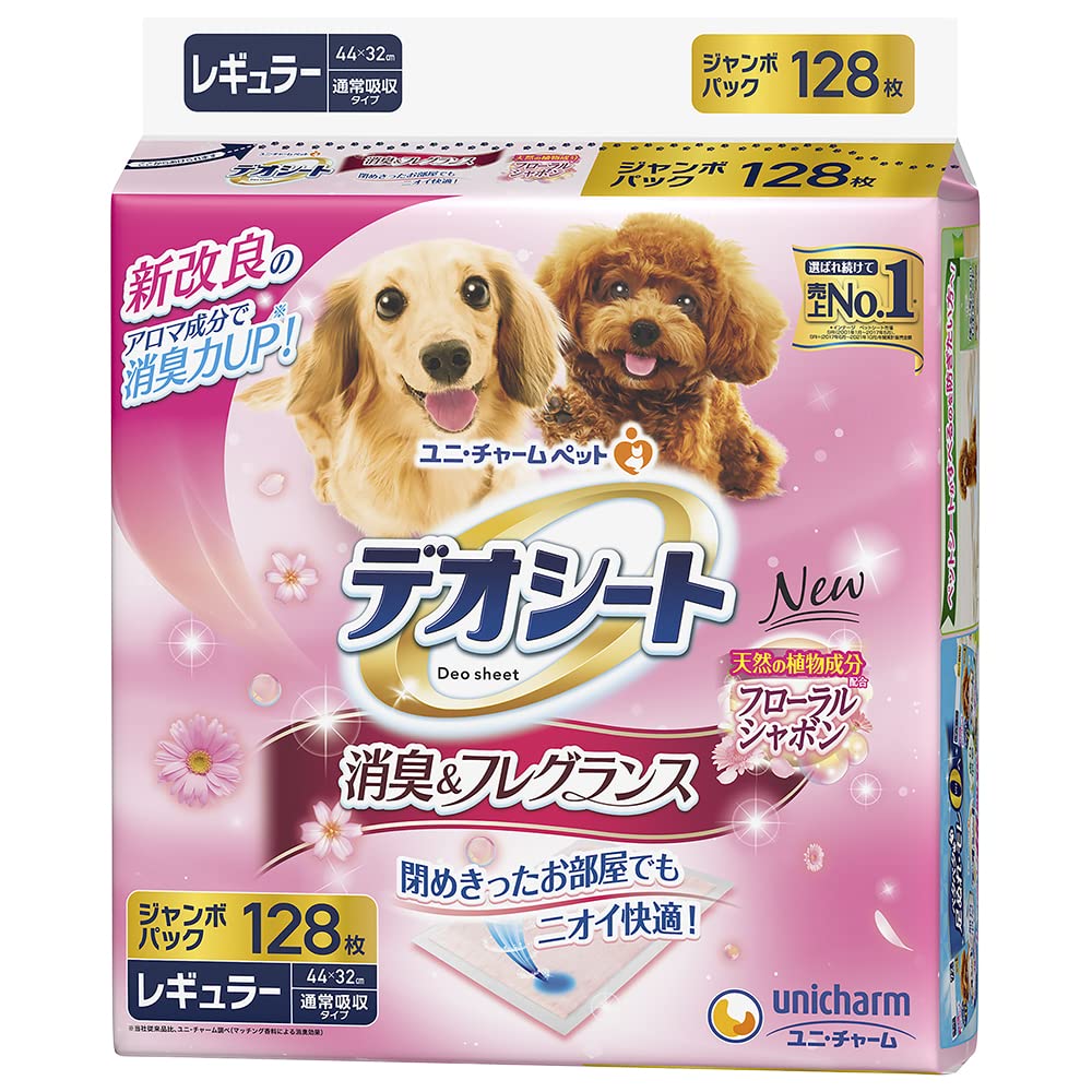 デオシート 消臭フレグランス フローラルシャボンの香り レギュラー 128枚商品画像