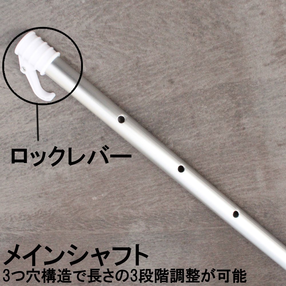 ダイシン へらパラソルストレート3wayセット 16 Newモデル ジャンボサイズ Field B06w2jx3vp s パラソル3ｗａｙ万力 ストレートシャフト Master フィールドマスター1 パラソルテント 売れ筋がひ Www Anoual Ma