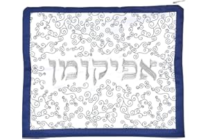 Rite Lite Afikoman Bag Embroidered White Curlicues Design - Stylish & Modern Pesach Seder Pouch Cover Matzah Hebrew Haggadah 