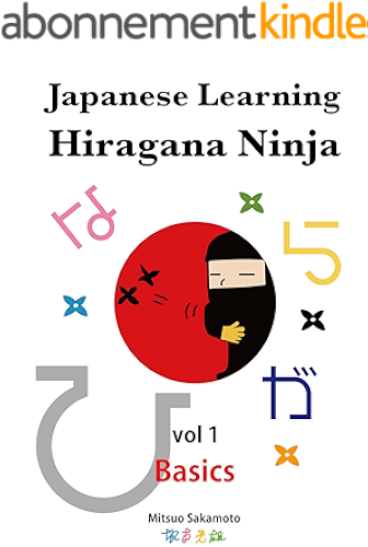 Download Learning Japanese HiraganaNinja Basic Nihongo: Basic Japanese Language Volume (Japanese Edition) PDF