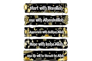 Outus Islamic Wall Sign Eid Ramadan Mubarak Decorations Start and End with Allah Wall Art Allah Pediment Inspirational Wooden Hanging Muslim Plaque for Islamic Home Eid Al Fitr Supplies (Black)
