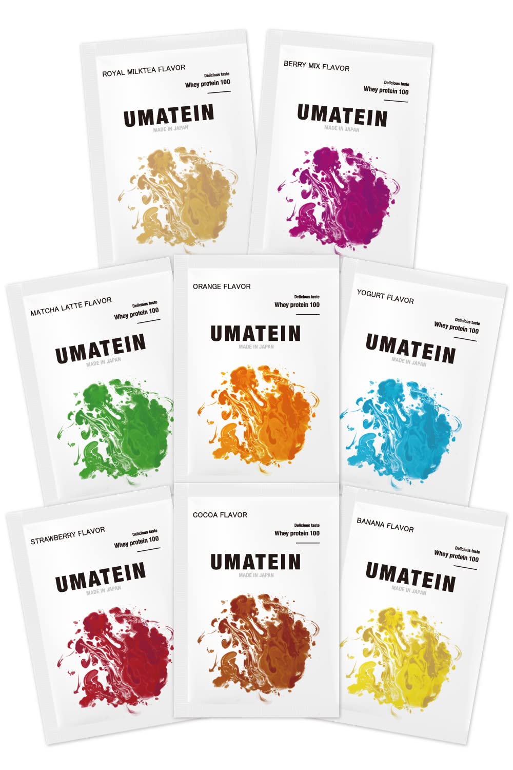 ウマテイン プロテイン ホエイプロテイン お試しセットの商品画像