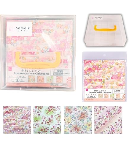 Taro's Origami Studio Aufbewahrungsbox - Mit 200 Blatt Origami-Papier 15cm, Made In Japan