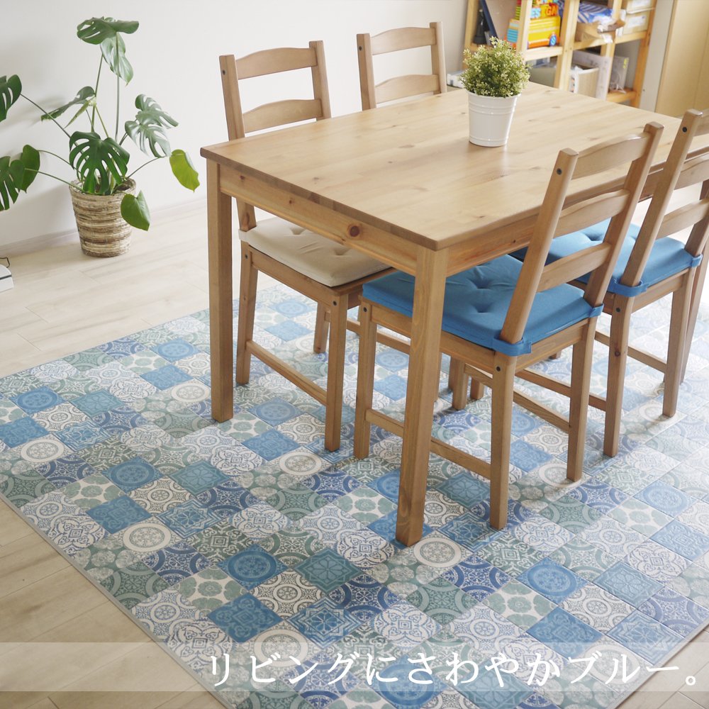 代引不可 ダイニングラグ サイズオーダー アンティークタイル 1x3cm アンティークタイル ブルー B01lzmopp4 1x3cm アンティークタイル ブルー アンティークタイル ブルー 1x3cm 送料無料 Celebration Fl Us