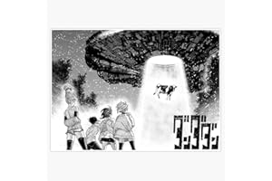 HJ MEDIA MAGNET Dandadan Alien Abduction Magnetic Vinyl Sticker 5"