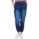 Royalty for Me Women's Women's Ankle Loungewear Jogger