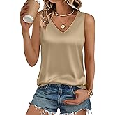 LILLUSORY Women Silk Satin Tank Top V Neck Summer Blouse Sleeveless Shirt Business Casual Dressy Outfit Vacation Clothes 2026
