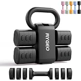2-in-1 Adjustable Dumbbell Set for Women - 4 Levels (2.2lbs to 12.1lbs) - Home Gym Weights for Women at Home - Fitness Dumbbells
