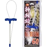 IKEJIME Rugged IKE Jime Kit: Ikijime Fish Spike with Shinkejime Stainless Steel Wire (Yellowtail, Sea Bass, Bream), Blue