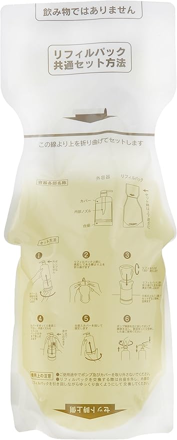 Amazon Id Care ヘアカラーシャンプー リフィル 700ml Idケア おしゃれ染め 通販