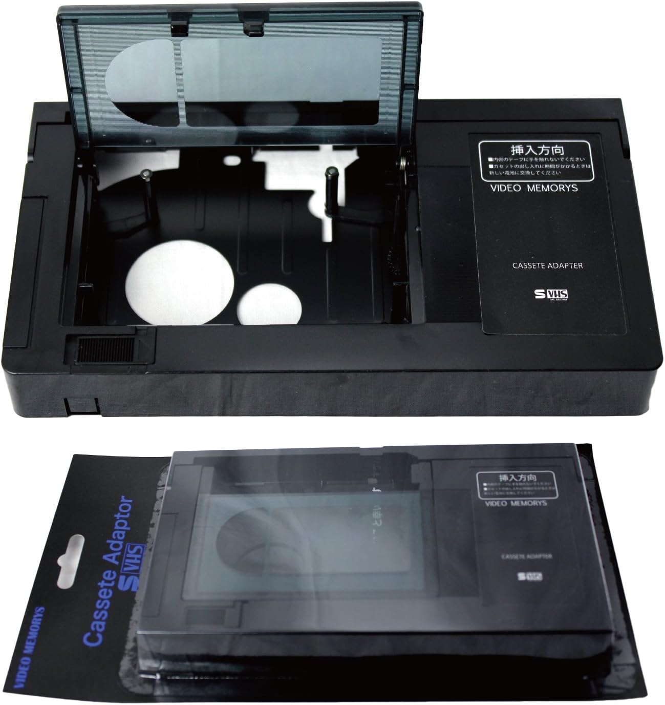 Amazon Vhs Vhs C カセットアダプター アタッチメント Vhs C変換 思い出のデジタル保存 Videoメモリーズ Vhs