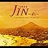 日曜劇場「JIN-仁-」オリジナル・サウンドトラック