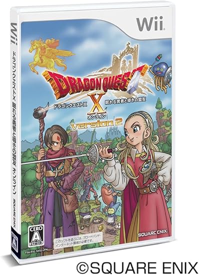Amazon ドラゴンクエストx 眠れる勇者と導きの盟友 オンライン Wii ゲームソフト