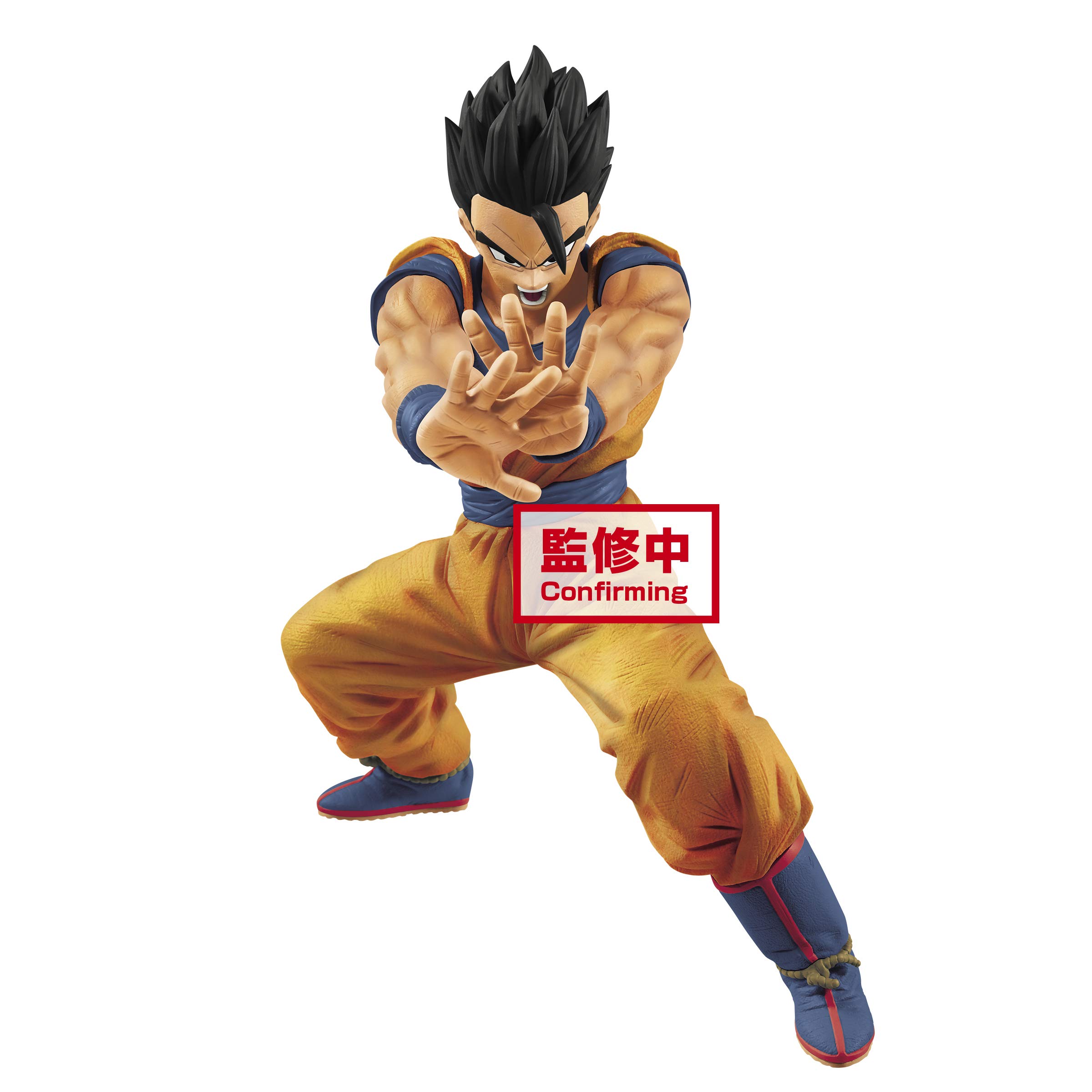 Banpresto Figurine DBZ - Son Gohan Masenko 17cm -
