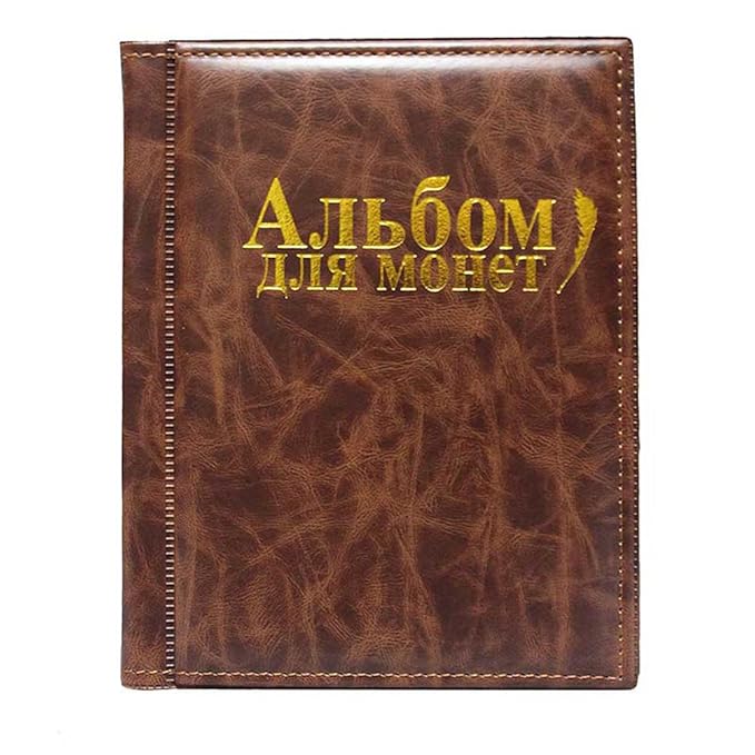 WINOMO Münzalbum Leder vintage Münzen Sammelalbum Multifunktion Alben für Sammler (braun)
