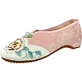 eYLun Women Flats Floral Embroidered Shoes Mary Jane Shoes Ballet Loafers Flats Slip On Shoes