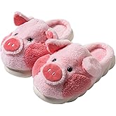 YILANLAN Adult Cotton Slippers PIg Slippers Home Slippers Plush Slippers Animal Slippers
