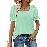 WIHOLL Tops for Women Summer Casual Ruffle Trim Sleeve Square Neck T Shirts
