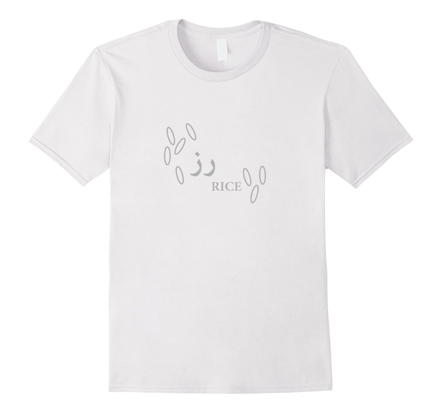 Molokhia and Rice Costume T-shirt - RICE-ANZ