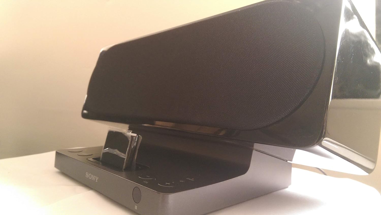 sony srs gu10ip bluetooth