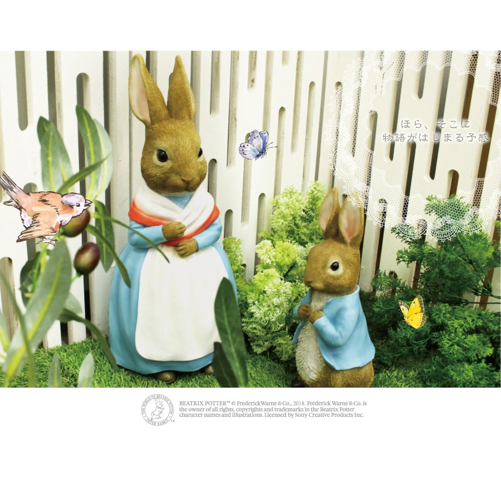 大人気新作 置物オブジェ ガーデンオーナメント ピーターラビット スタンド バタフライ スタンド バタフライ スタンド バタフライ B07d9bnhn5 21特集 Www Aiq Aiq Com Mx