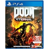 DOOM Eternal (ASIAN/English)