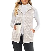 ReachMe Womens Fleece Sherpa Vest Winter Sleeveless Fuzzy Fluffy Checkered Plaid Vest Zip Up Jacket with Pockets