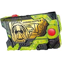 Bandai Kamen Rider Zero-One DX Assault Wolf Progrise Key : Amazon