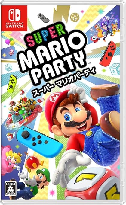 Super Mario Party Nintendo Switch Amazon Top Sellers 58 Off Www Vetyvet Com
