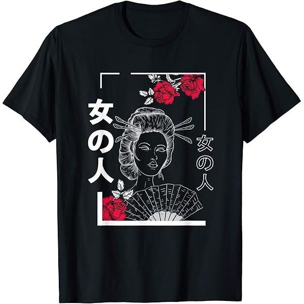 Amazon.com: Geisha Dj Japanese Aesthetic Asian Girl Harajuku Men