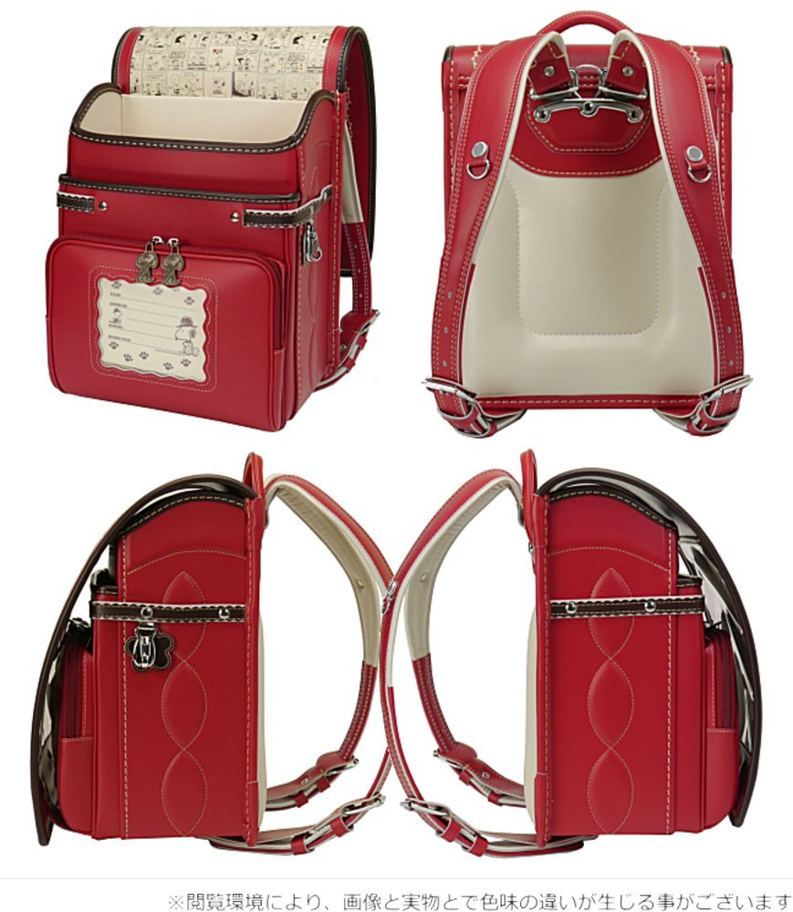 大注目 17 Peanuts スヌーピー ランドセル フィットちゃん 女の子 Snr560 カーマイン ボルドー B018hokji8カーマイン ボルドー オープニング大放出セール Heracloset Com