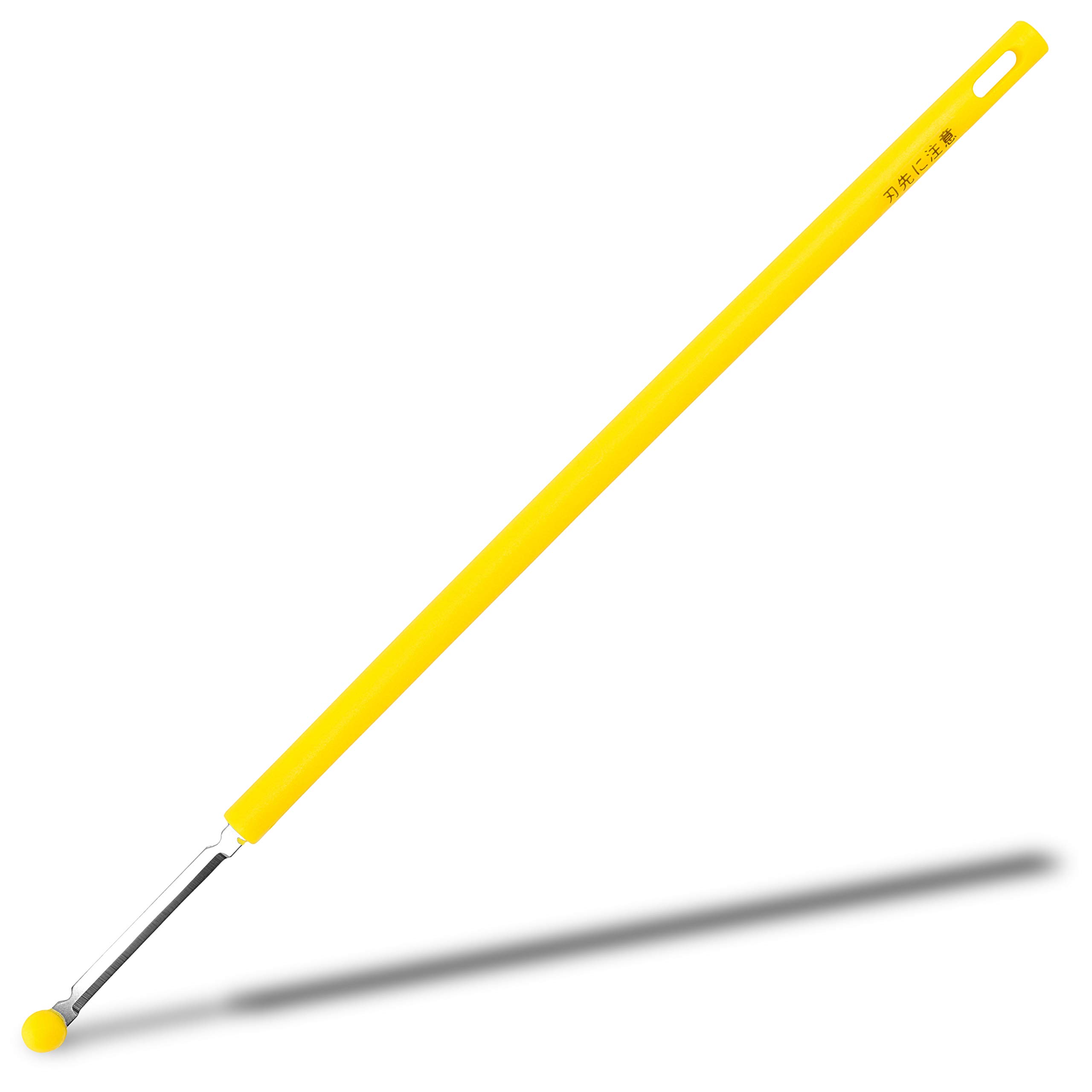 Seki Japan Egg Mix Stick, Egg Yolk and White Strring Stainless Steel Blade, Chalaza Removal Parts, with Safety Cover Yellow