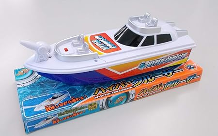 Amazon ハイパークルーザー 船 噴水式 お風呂遊び 水鉄砲 水鉄砲 おもちゃ