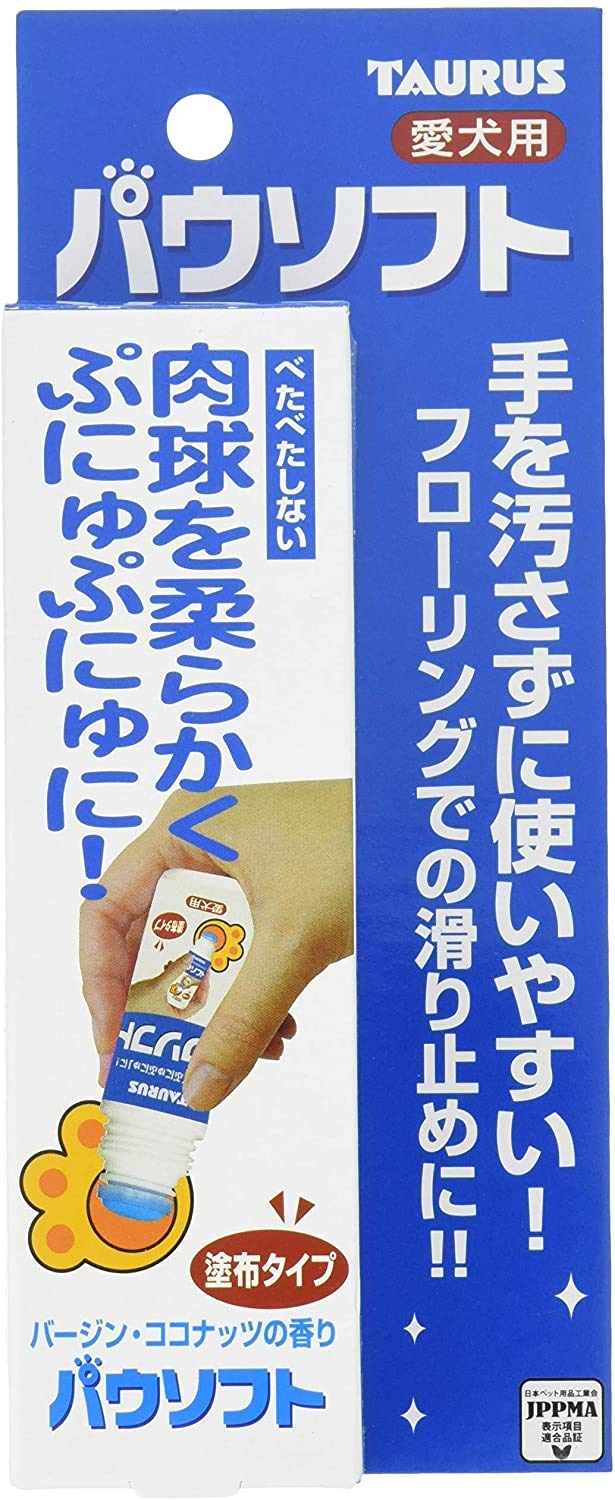 【2個セット】トーラス 肉球の保護・弾力に! パウソフト 50ml商品画像