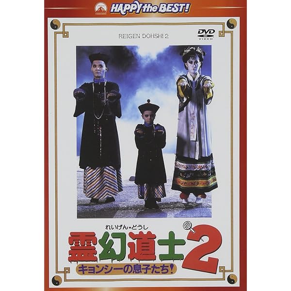 その他 Ritual Path [DVD] Ritual Path [DVD]