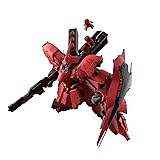 機動戦士ガンダム 逆襲のシャア サザビー RG 1/144スケール 色分け済みプラモデル バンダイ(BANDAI)