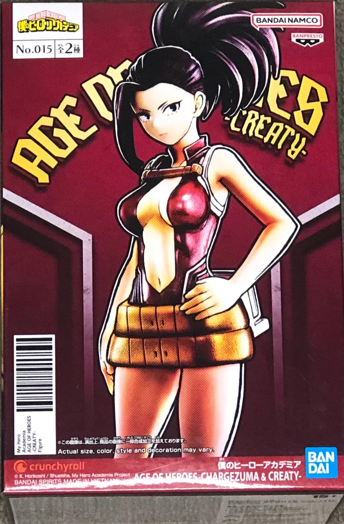 Banpresto - MOMO YAOYOROZU MY HERO ACADEMY STATUE 17CM — image 1