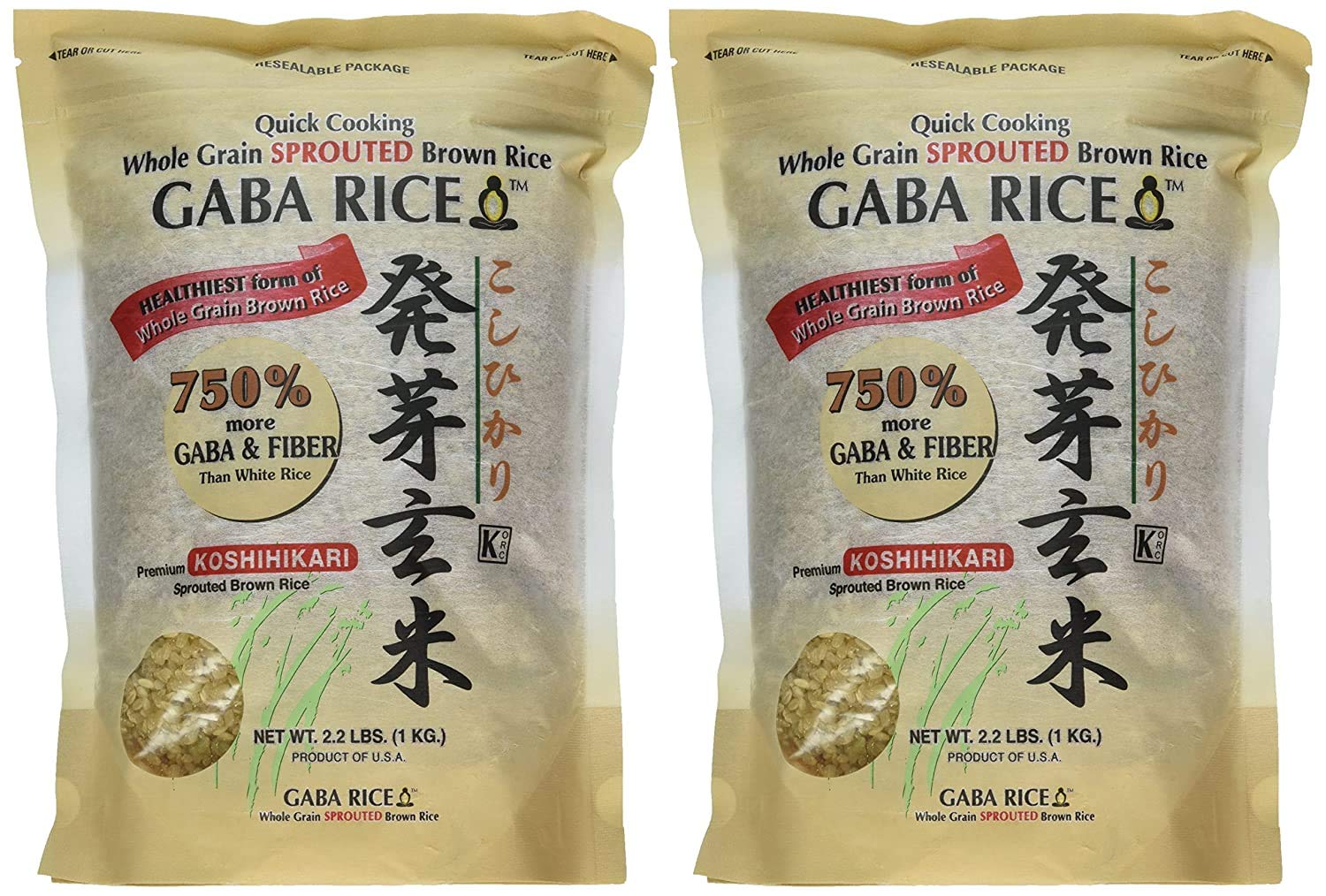 Koshihikari Premium Sprouted Brown Gaba Rice, 2.2 Pound (Pack of 4