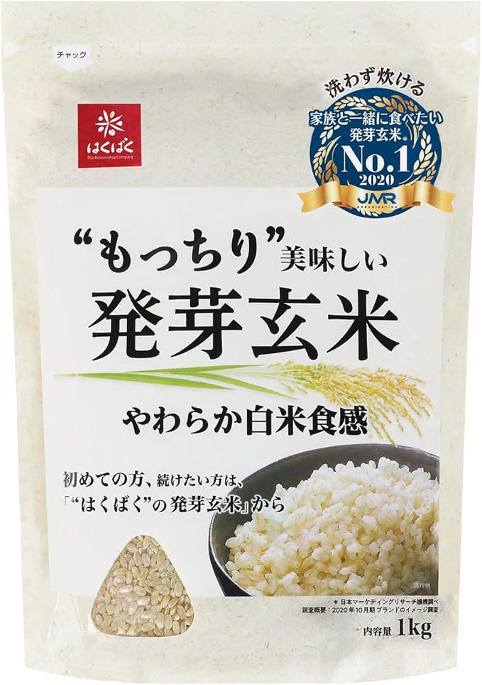 Amazon はくばく もっちり美味しい発芽玄米 1kg はくばく 玄米 通販