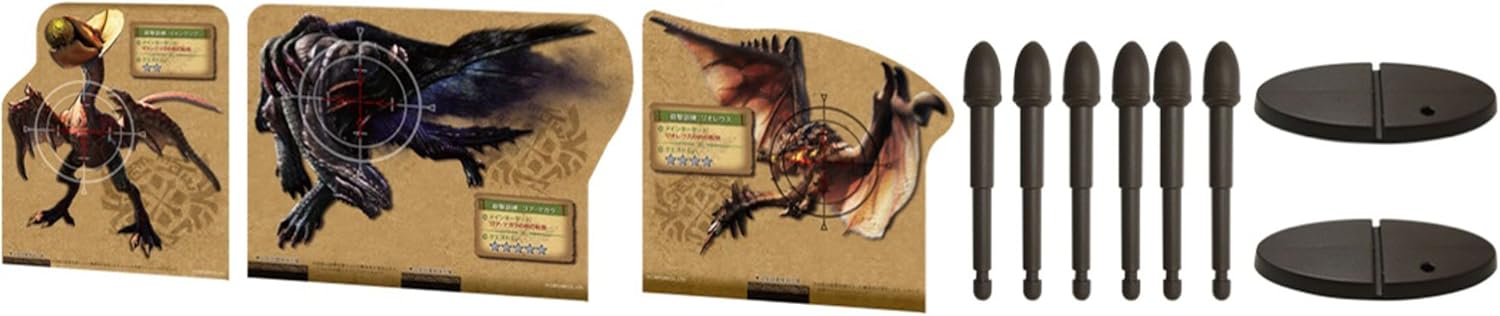 Amazon モンスターハンター Rcネコ式火竜車 ラジコン ドローン 通販