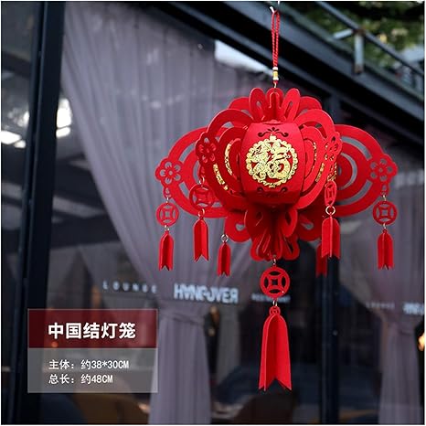 Amazon Co Jp Wxyz 正月飾り 中国の新年 祝福の牛 壁飾り 旧正月祭り 窓ガラス装飾セット ホーム キッチン