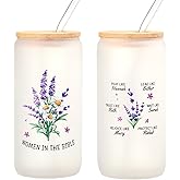 Xelewooz Christian Gifts for Women - Women of the Bible Glass Coffee Tumbler with Straw and Gift Box - 16oz Christian Mug for Mother's Day, Sister, or Bible Lovers (Frosted Glass cup)