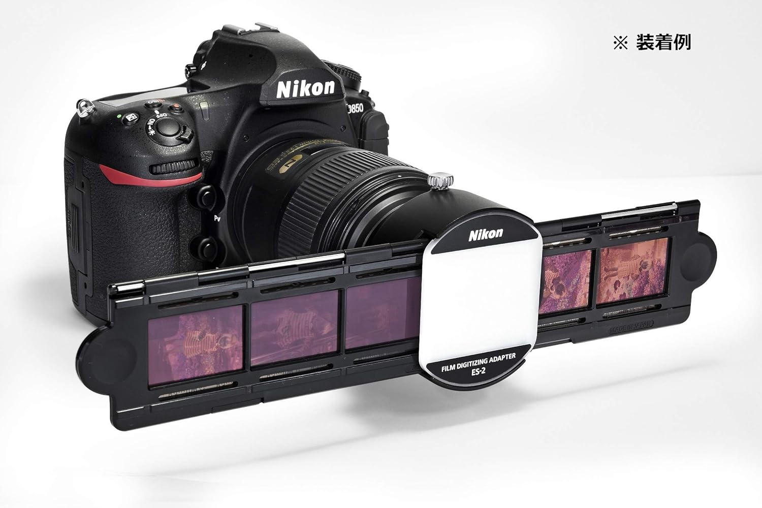 Amazon Nikon フィルムデジタイズアダプター Es 2 フィルム 通販