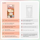 INABA Ciao Churu Sticks Cat Treat Chicken & Beef 4 x 14g Soft Purée Topper view 6