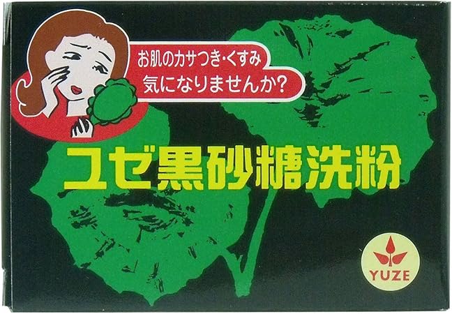 Amazon まとめ買い ユゼ 黒砂糖洗粉 75g 3個 ユゼ 洗顔せっけん 通販
