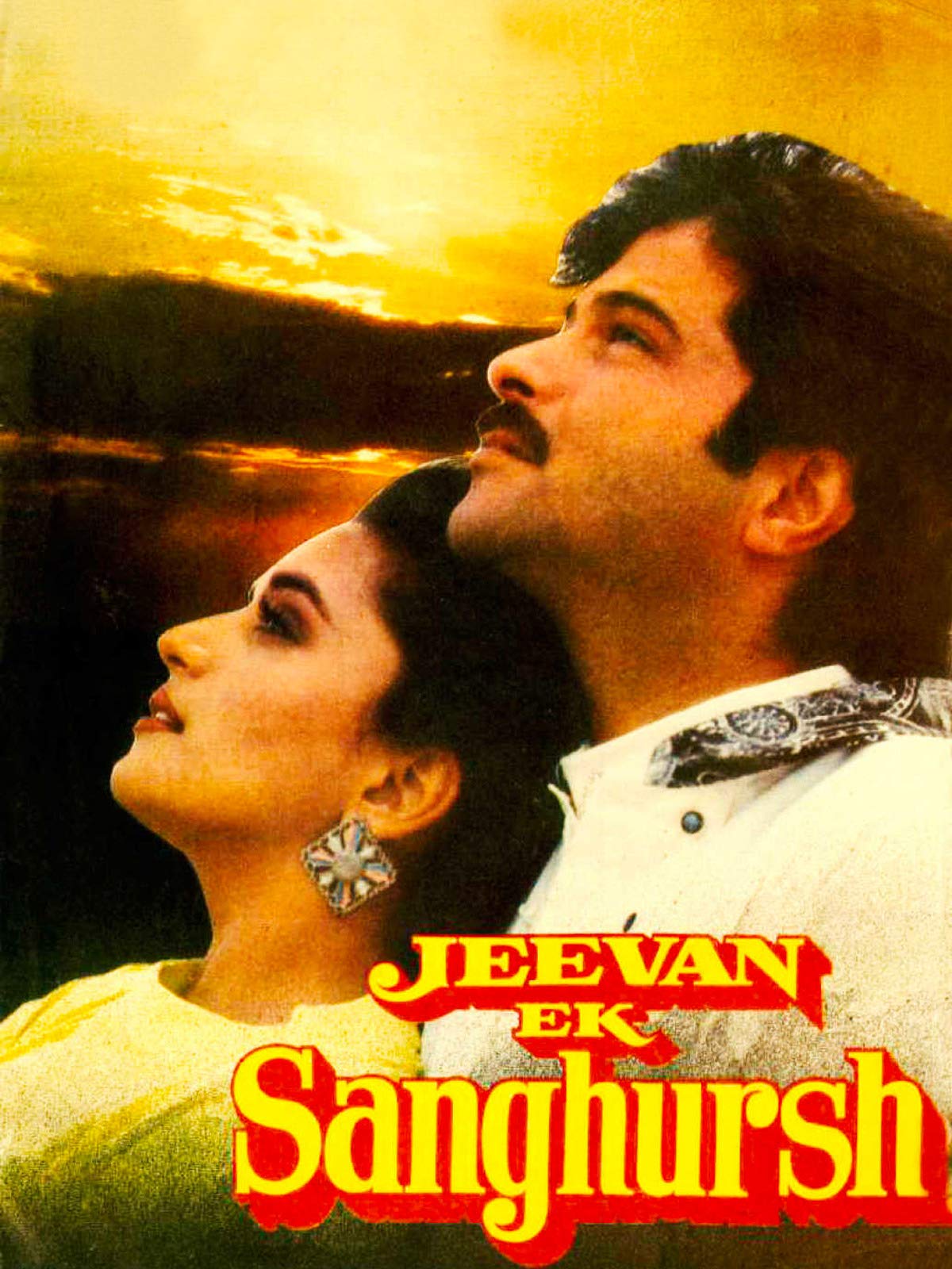 Jeevan Ek Sanghursh Hai Film Song Download