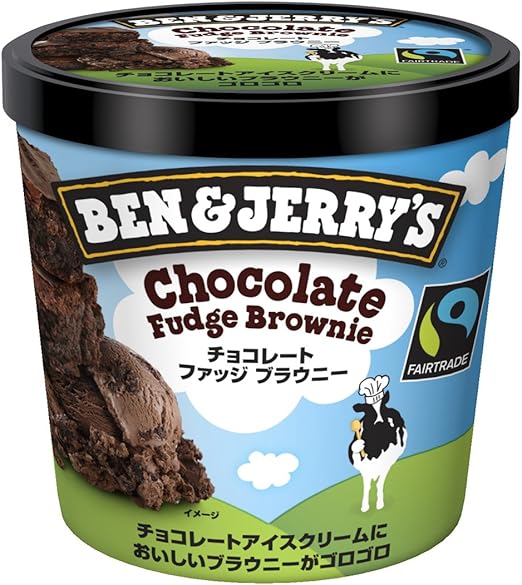 Amazon ベン ジェリーズ チョコレートファッジブラウニー 1ml 36個 ベン ジェリーズ アイスクリーム 通販