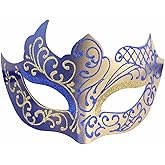 Seglorwy Masquerade Mask for Men Vintage Venetian Mardi Gras Halloween Christmas Party Masks (Blue Gold with Buckle)