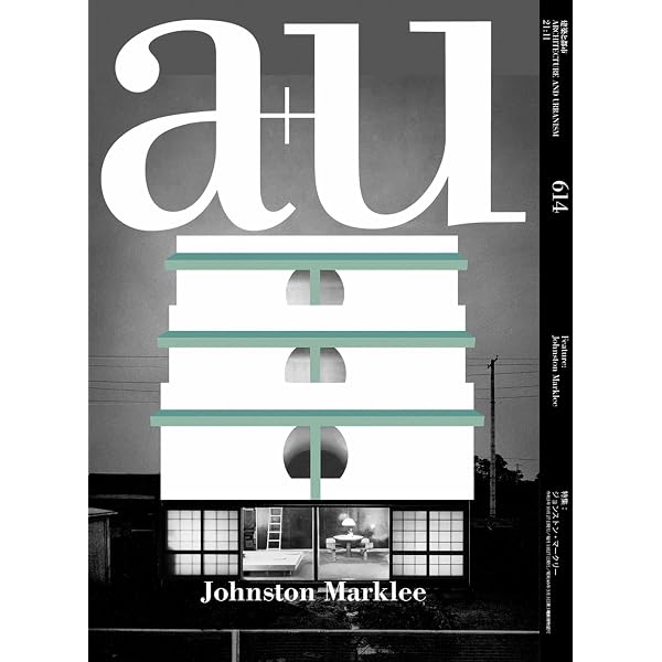 Amazon.com: El Croquis 141: Steven Holl (English and Spanish